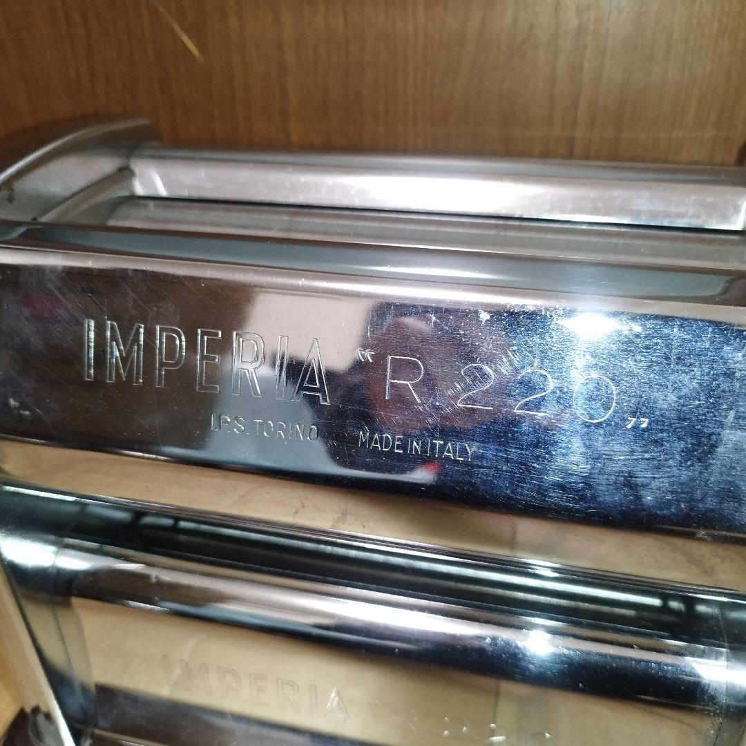 【付属品多数】インペリア　パスタマシン(手動） R‐220　別売カッター付き