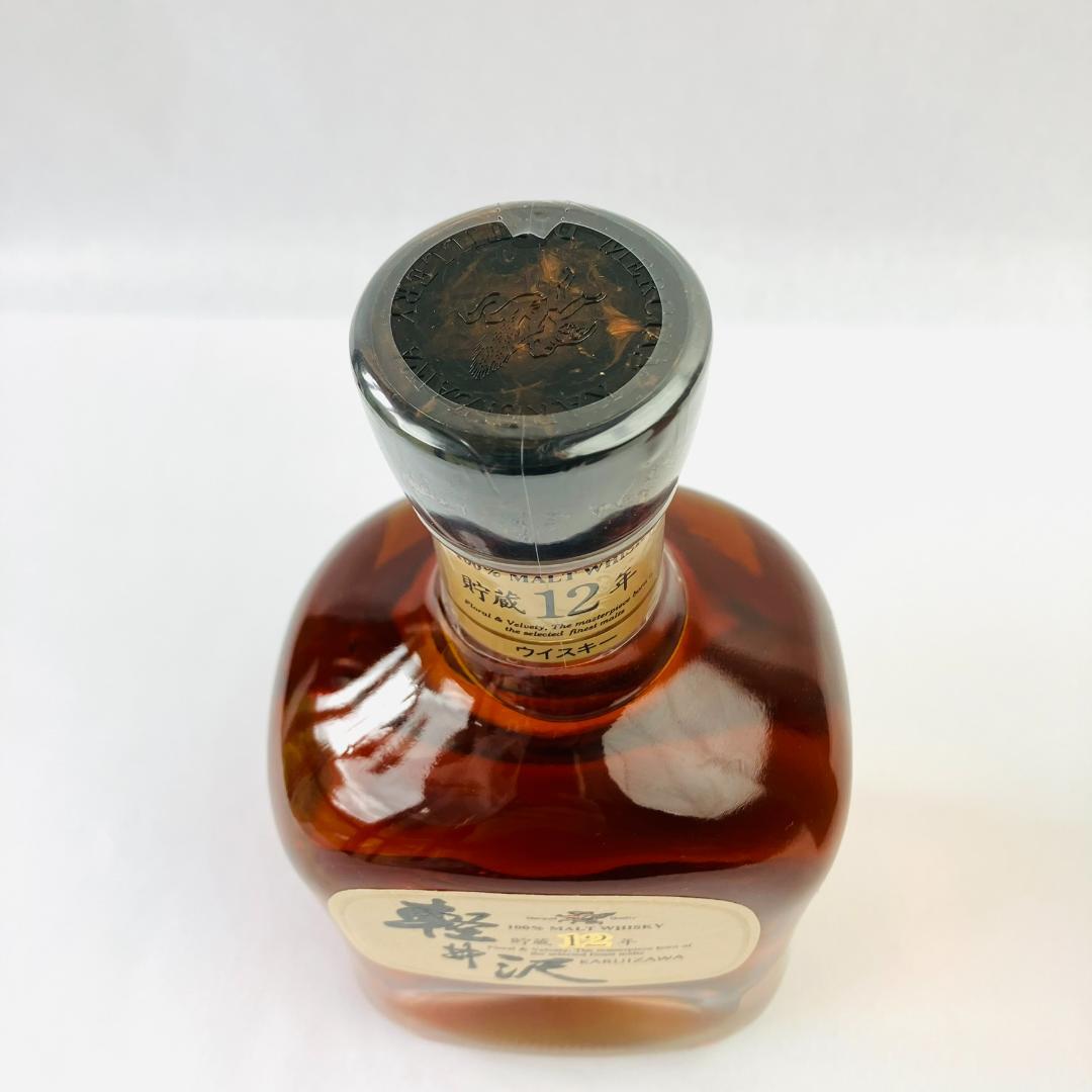 極美品　メルシャン 軽井沢 貯蔵12年 100%モルトウイスキー　箱付き　轻井泽