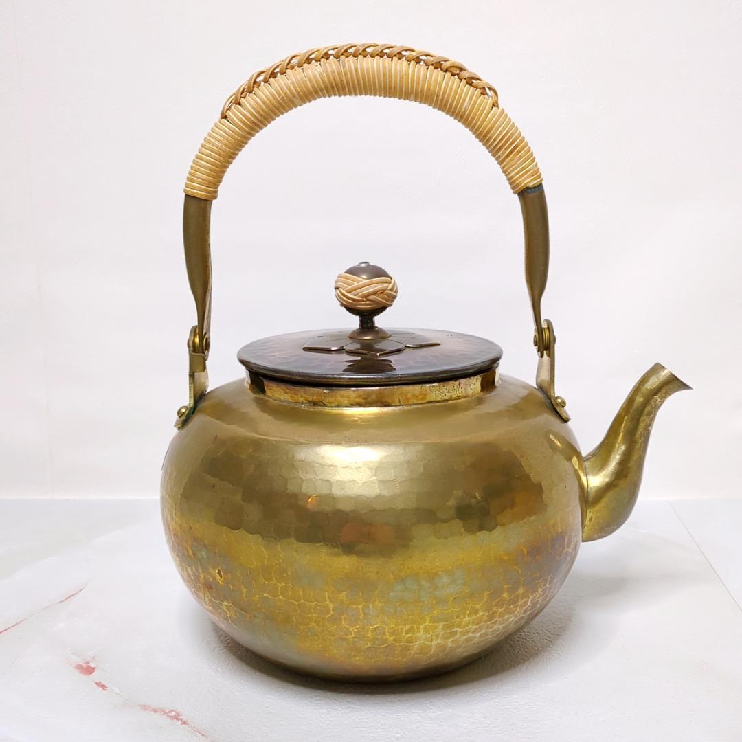 京都 有次 特製 真鍮 やかん 2.2L 底の厚さ1mm