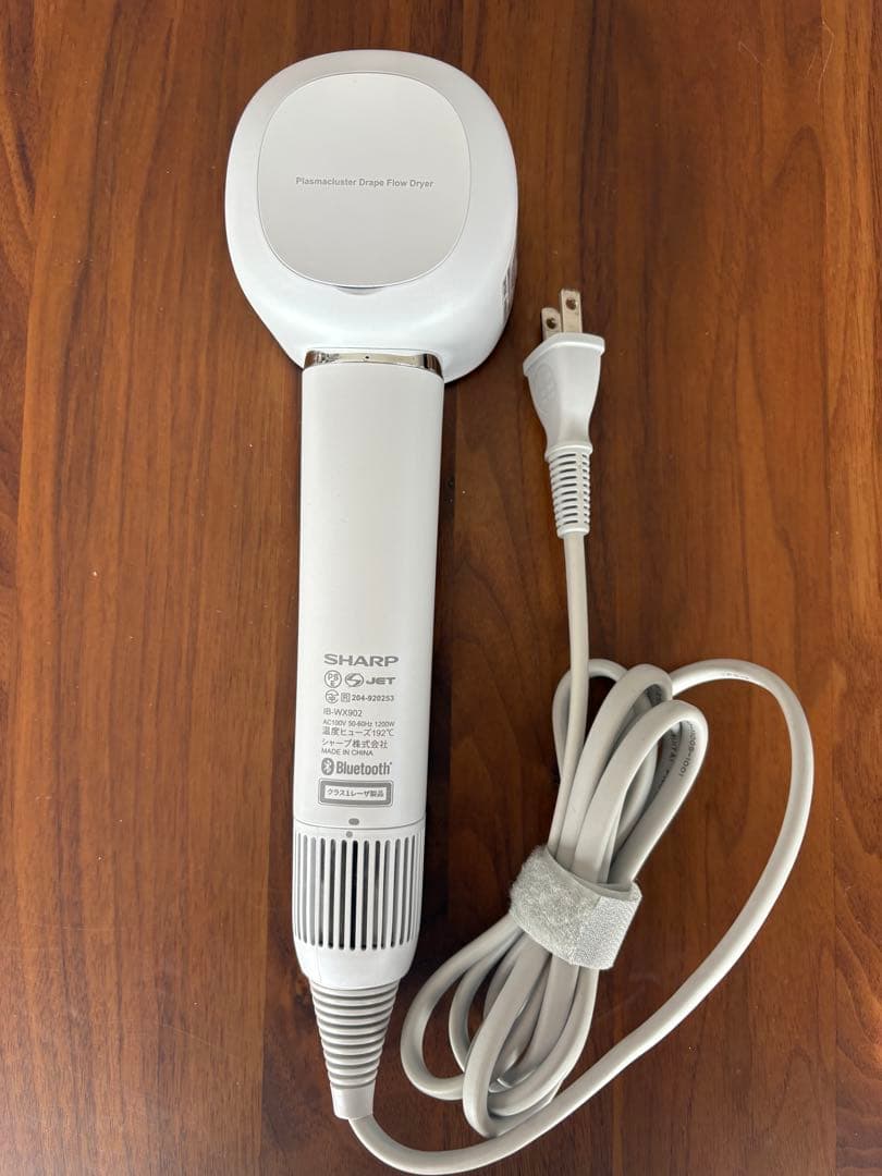 シャープ プラズマクラスター ドライヤー IB-WX902