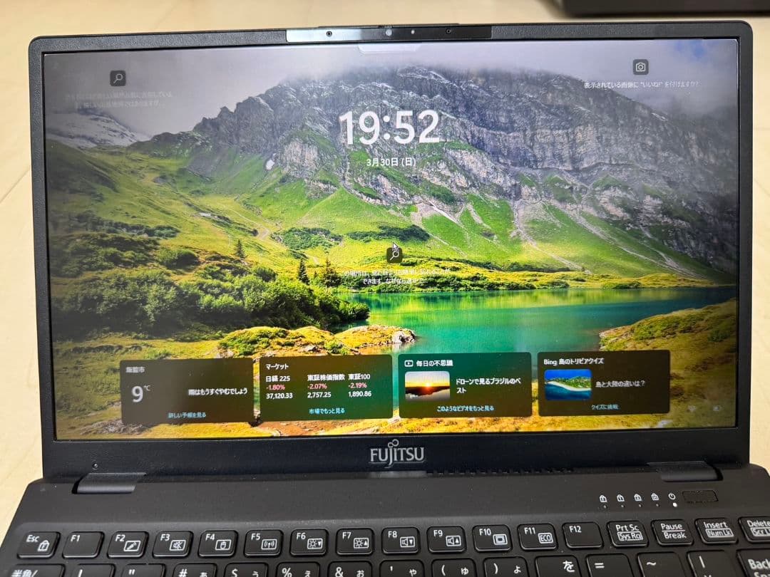 富士通 LIFEBOOK WU-X/E3