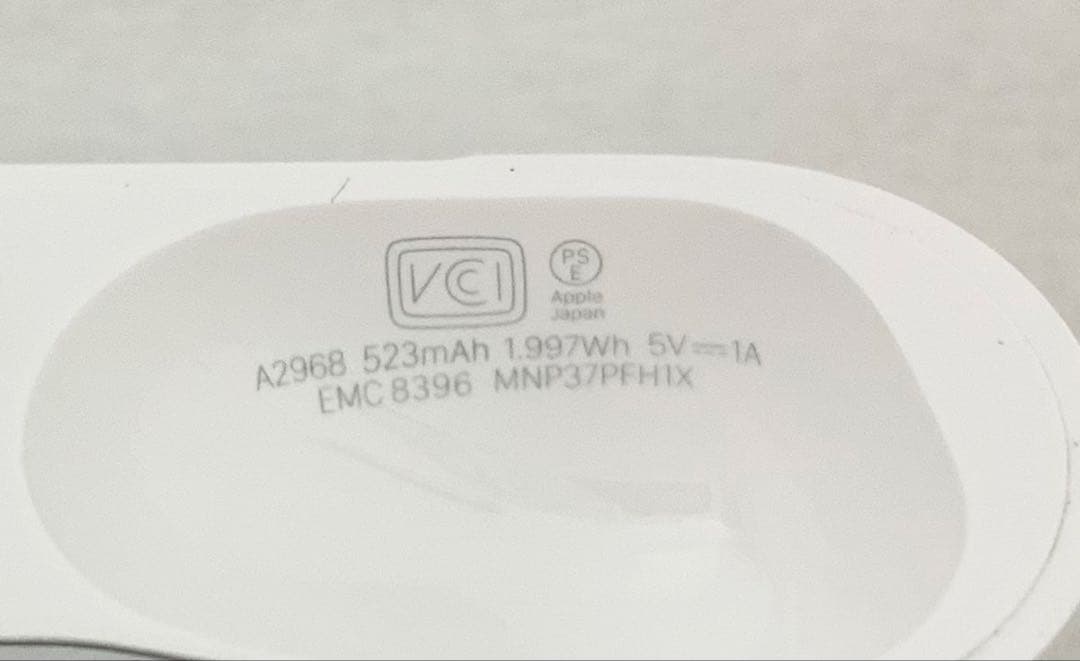 極美品 AirPods Pro 第2世代 MTJV3J/A 通電 動作確認済み