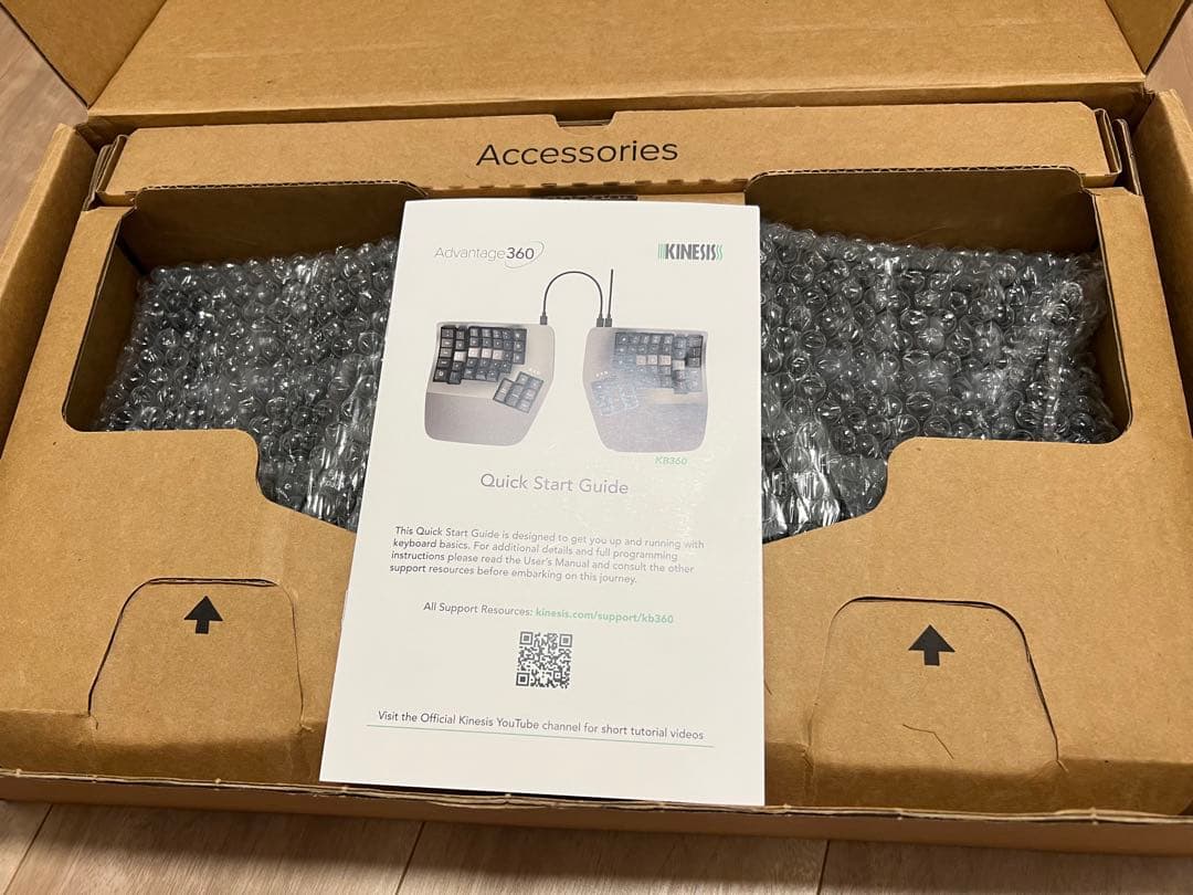 Kinesis Advantage360 有線 静音ピンク軸