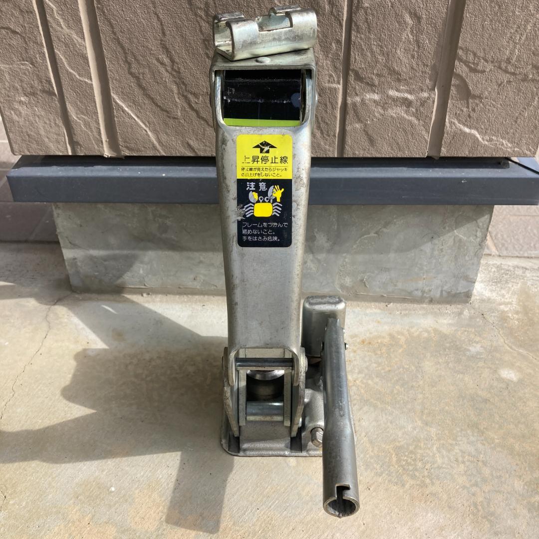 デッチ　様　ご予約品　 パンタグラフ 油圧式シザースジャッキ 800kg