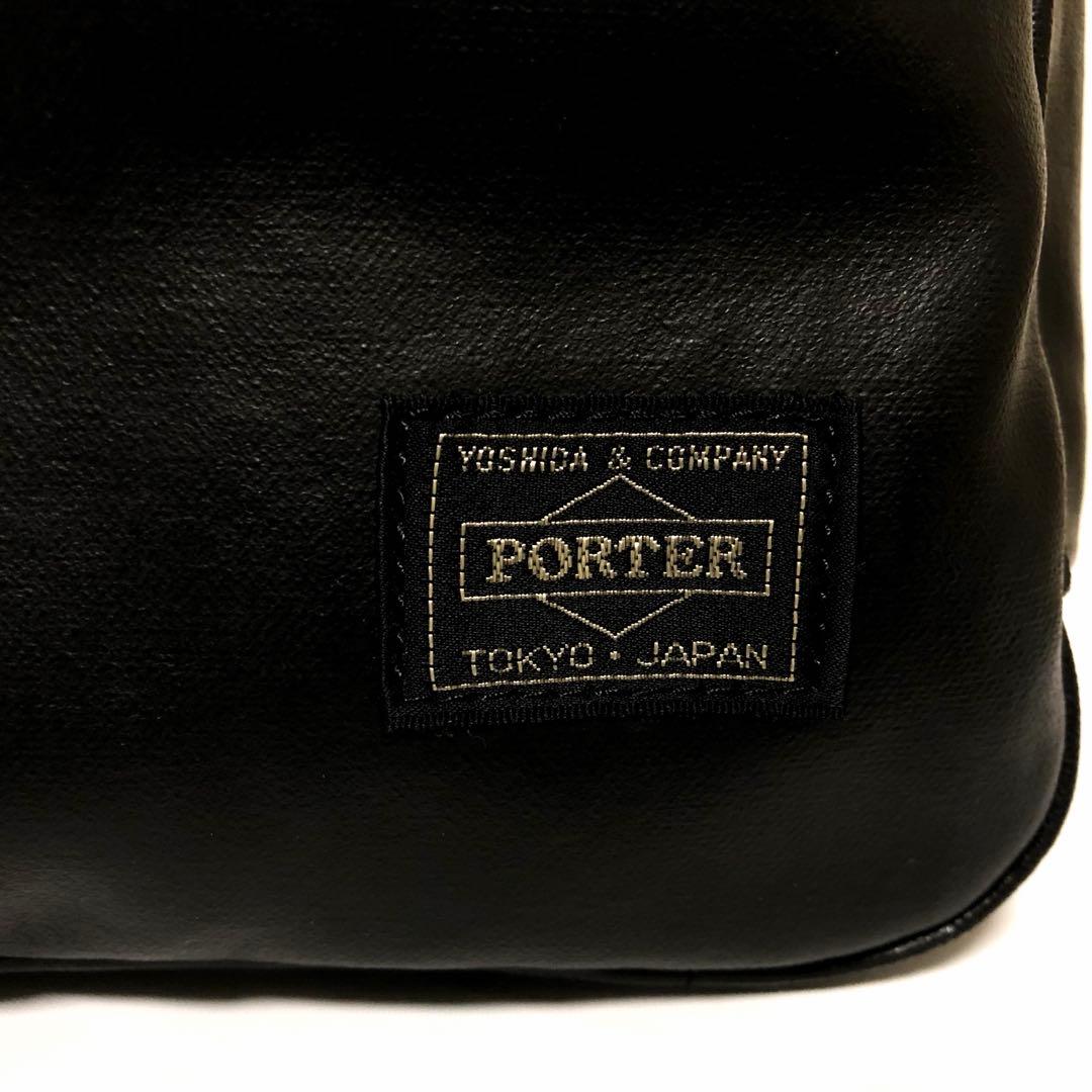 未使用級✨ポーターフリースタイル ボストンバッグ A4可 大容量 黒 吉田カバン
