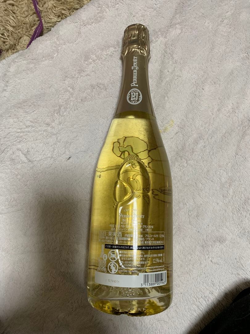 Belle Epoque ブランドブラン2018 750ml