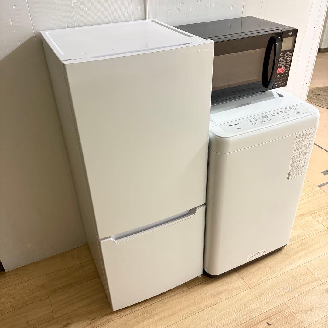 美品高年式高品質❗️1人暮らし家電セット　大阪、大阪近郊配送と設置無料①