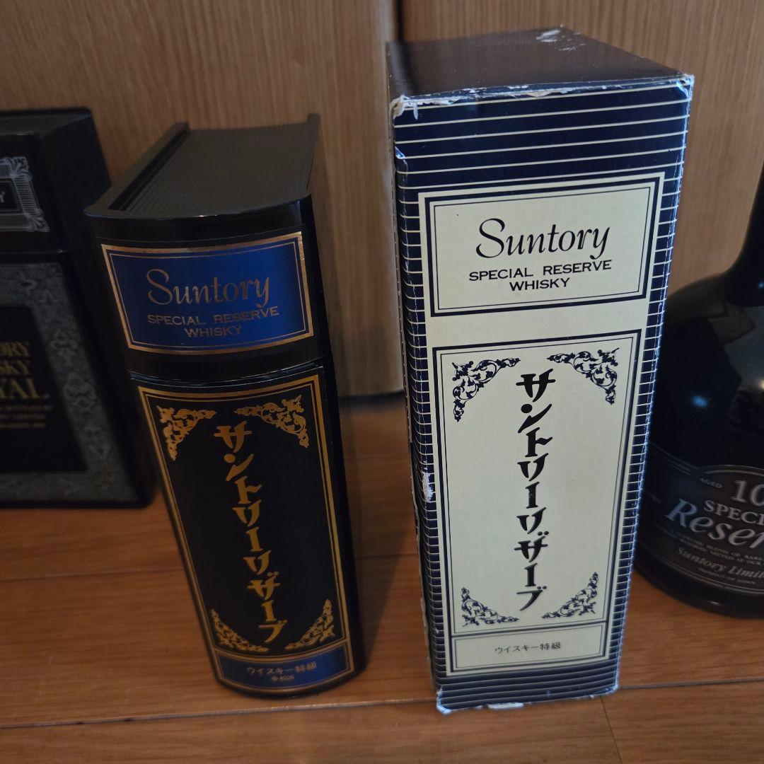 古酒 未開封/4本セット【サントリー ローヤル リザーブ グロリア】