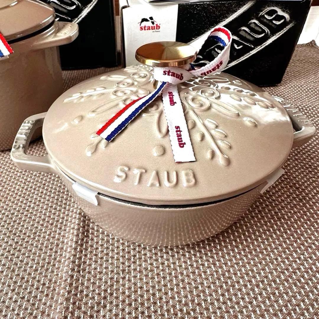 ストウブ リネン16cm 2個セット 希少スノーフレーク ココハン アニマルノブ