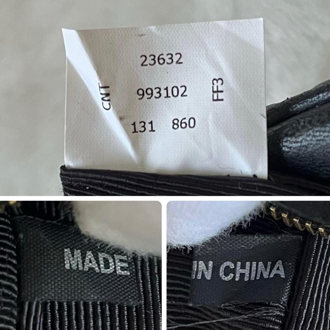 美品 FURLA レザー ショルダーバッグ 2way コメタ キルティング 黒