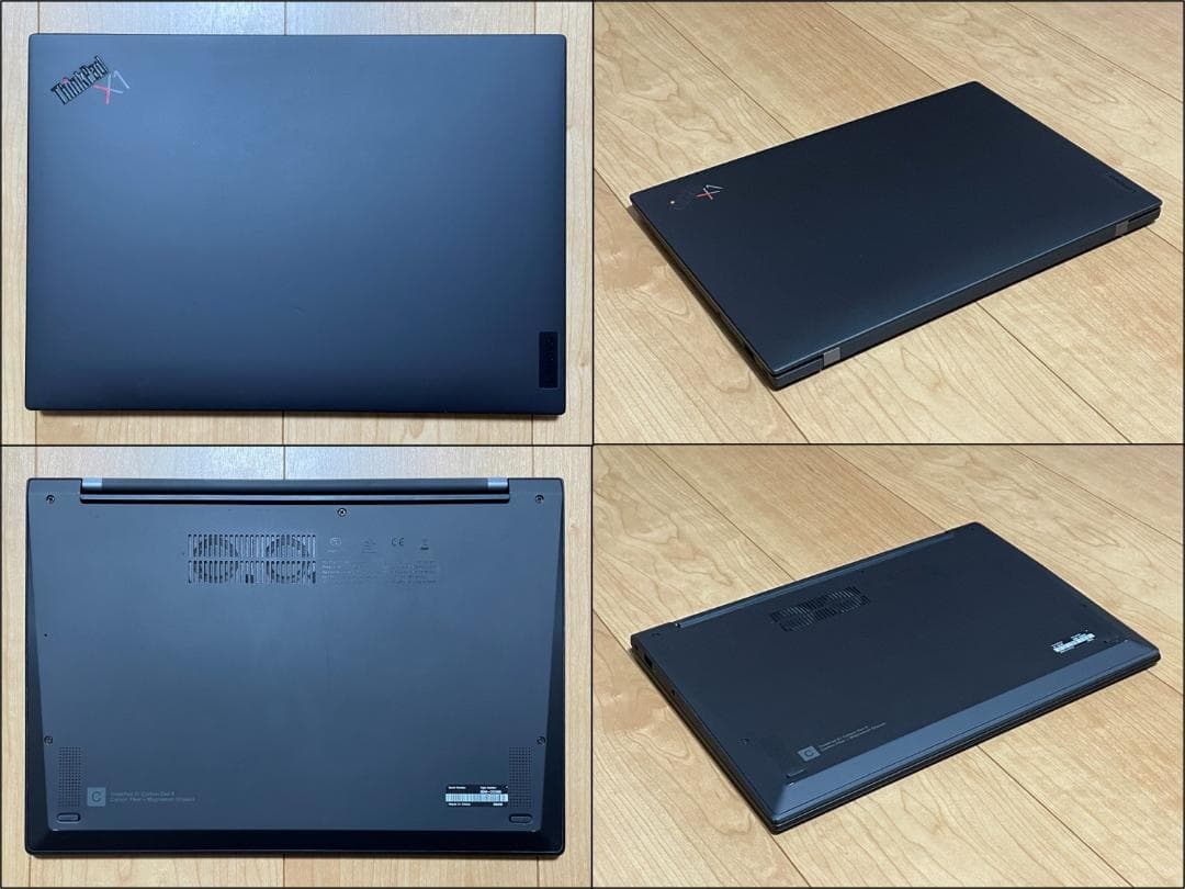 ThinkPad X1 Carbon Gen9（i5/16G/256G/オフィス