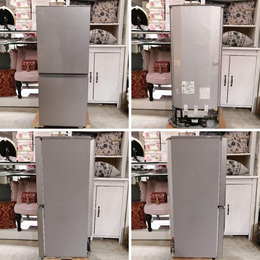 iΦ【 単身用 】 AQUA アクア AQR-13J 2020年製 冷凍冷蔵庫