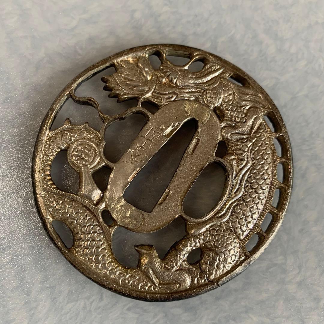 管理番号❀M008◻️⊶日本刀 鐔 ツバ 龍 銘山城国 西陣住埋忠明寿