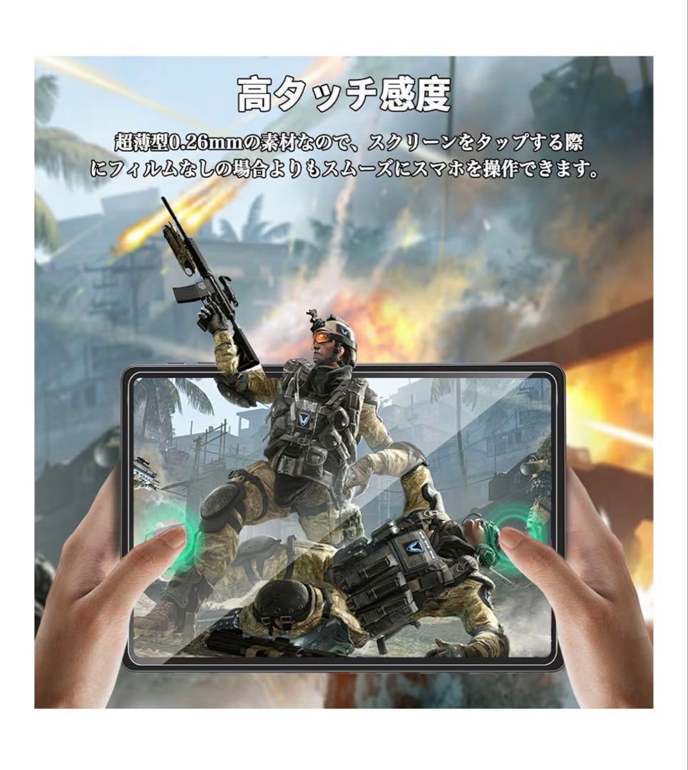 【2025年最新】TABWEE T90WiFi 11インチタブレット