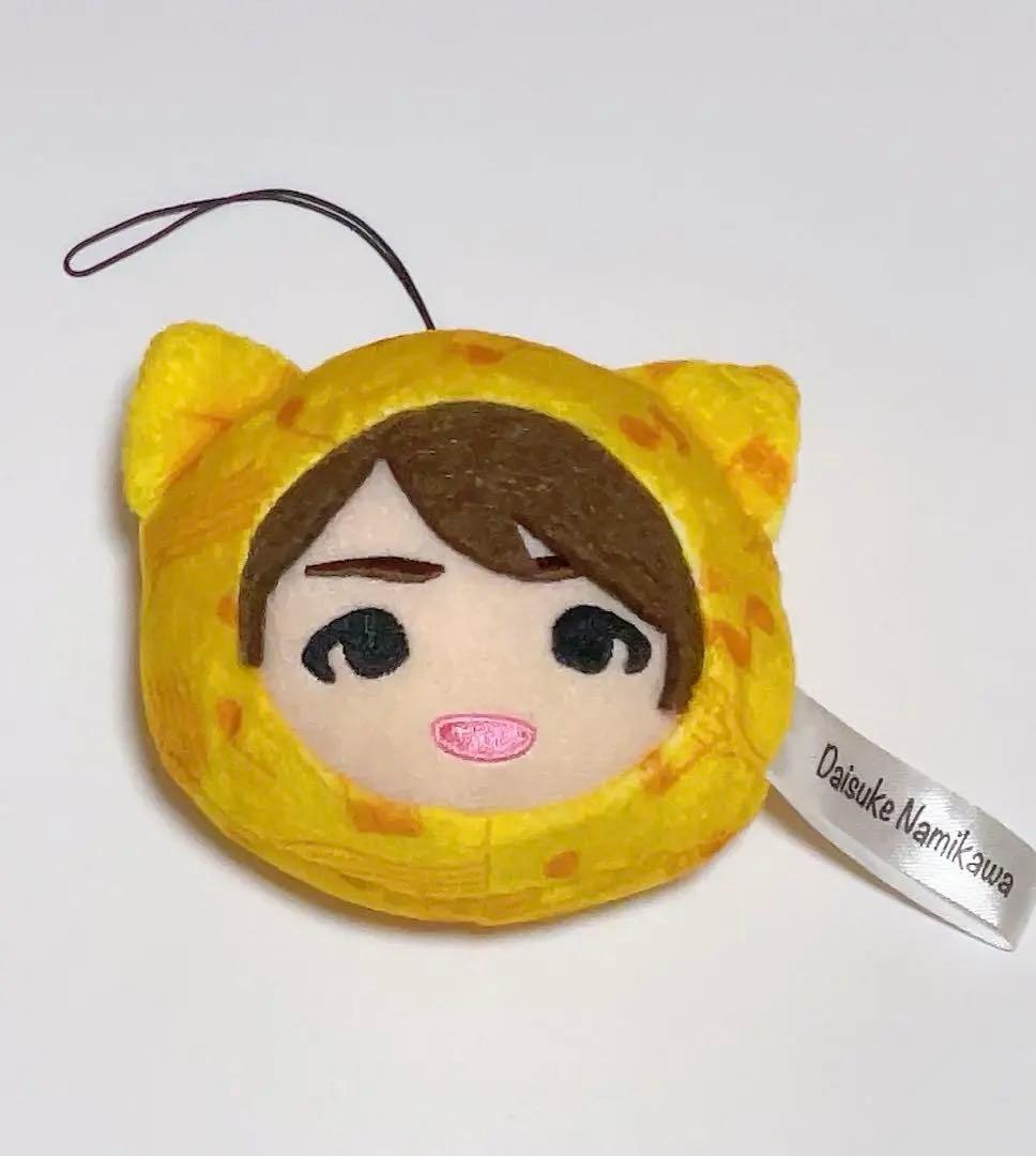 浪川大輔　マスコット　パペット　グッズまとめ売り