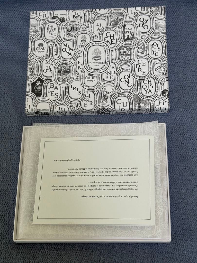 Diptuque オードトワレ ディスカバリーセット