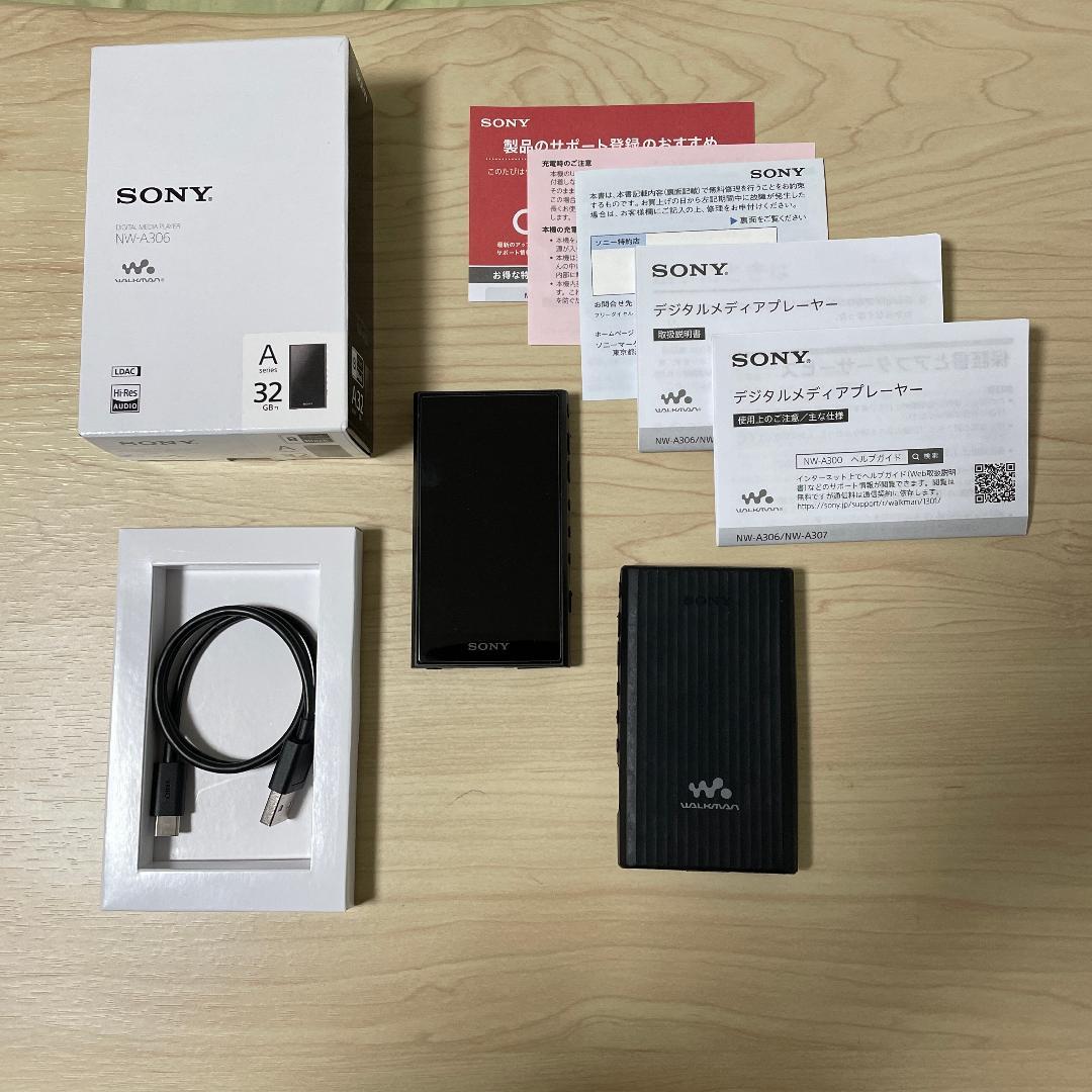 SONYウォークマン NW-A306 32GB A300シリーズハイレゾブラック