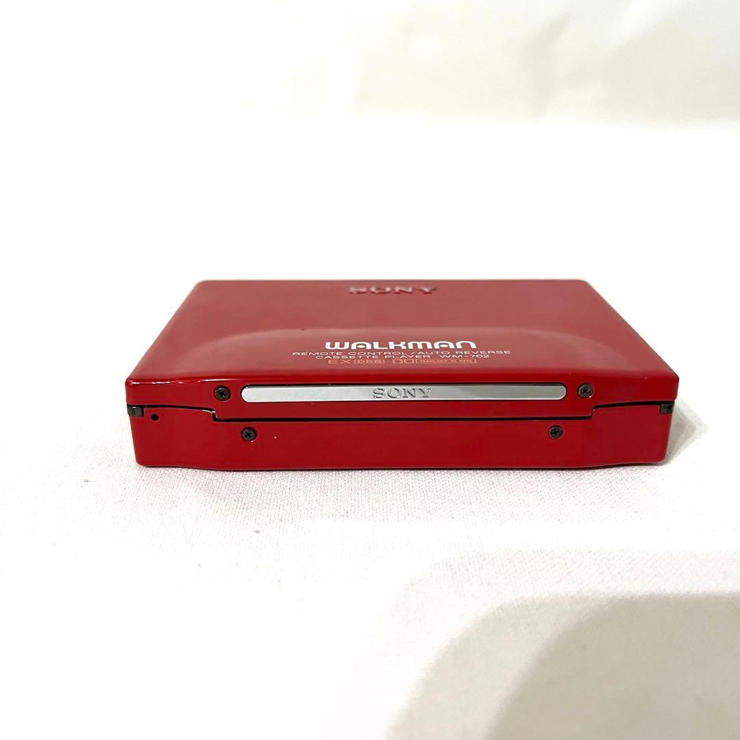 【希少レッド】SONY ソニー ウォークマン WM-702 プレーヤー