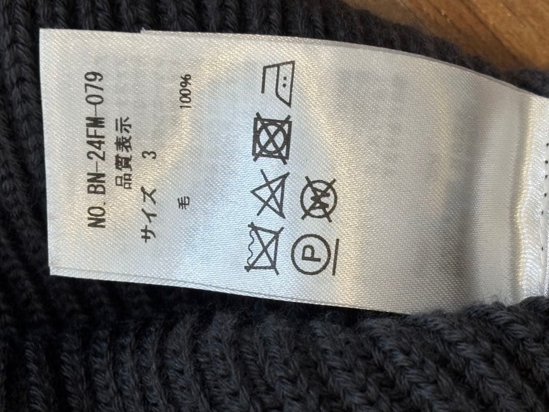 24AW LOFTMAN別注 バトナーSignature Half Zip