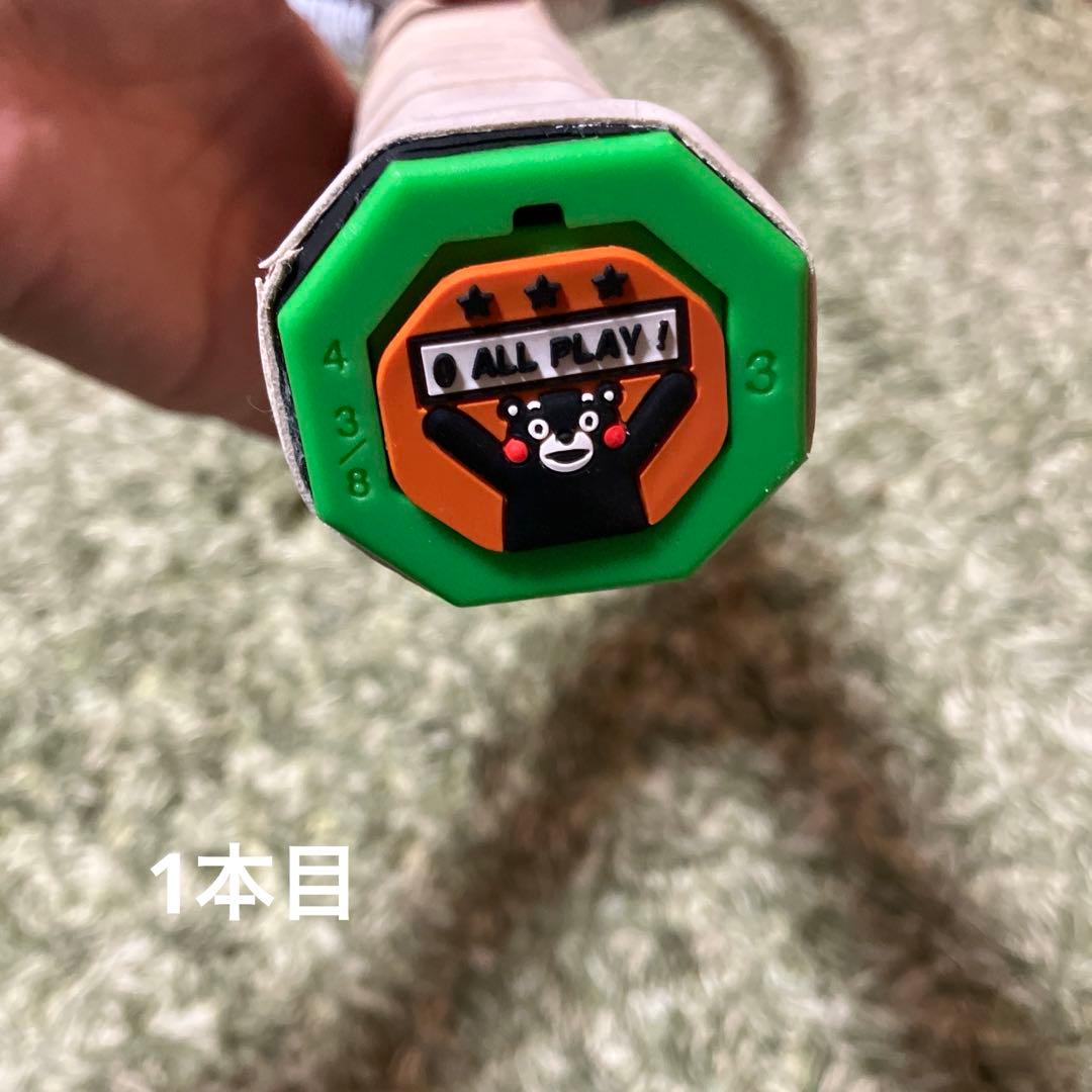 プリンス　ツアー　3本(グリップ3)