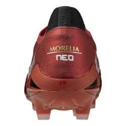 KINGDAM様 ミズノ モレリア ネオ IV ベータ JAPAN 4 β