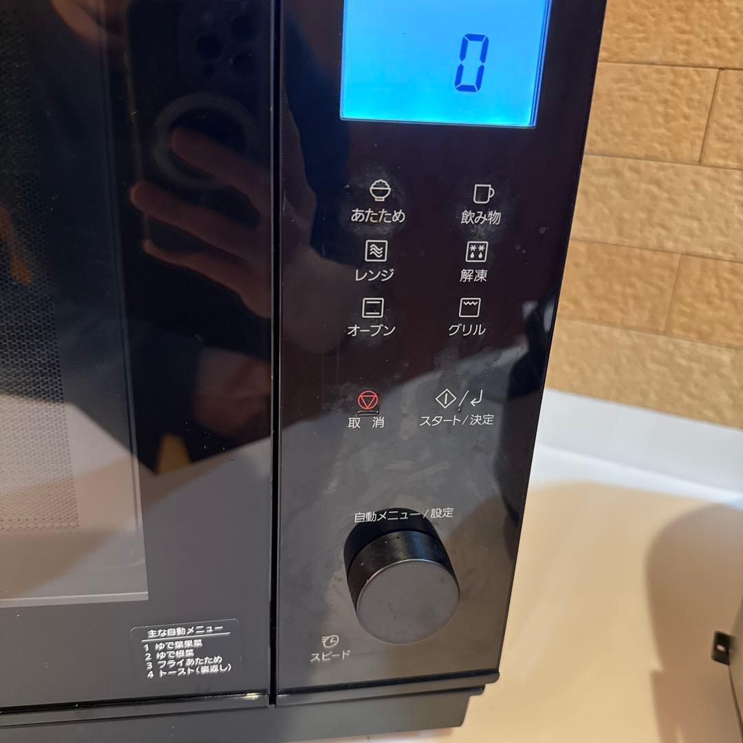 a*8様 Panasonic オーブンレンジ NE-MS4B 2024年
