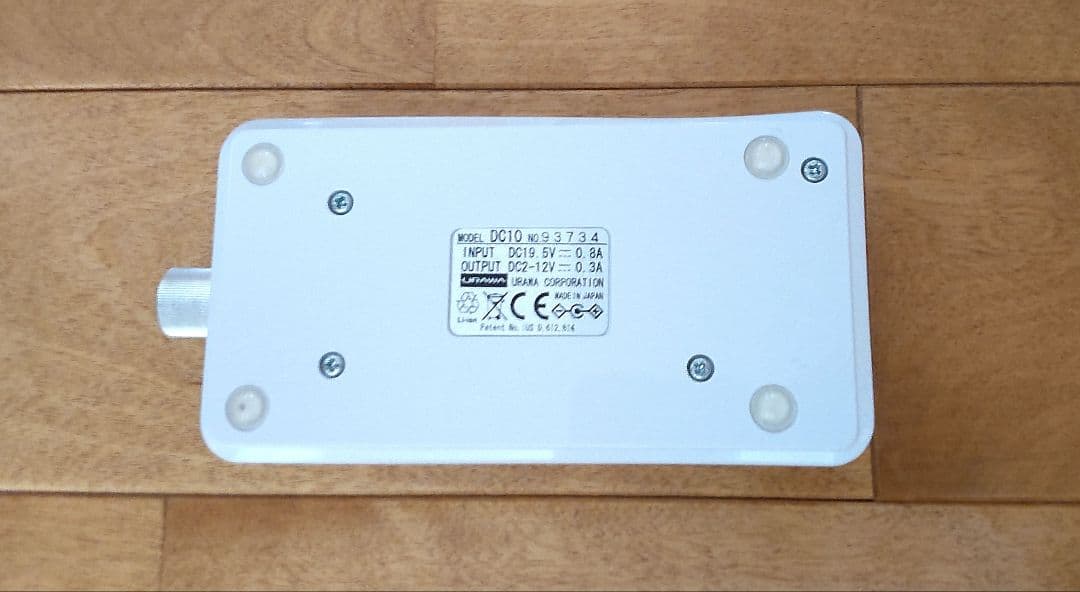 プロ用ネイルマシーンURAWA G3