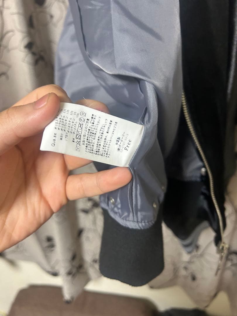 ディムモアール　dimmoire Messy Bones ベロアスカジャン 刺繍