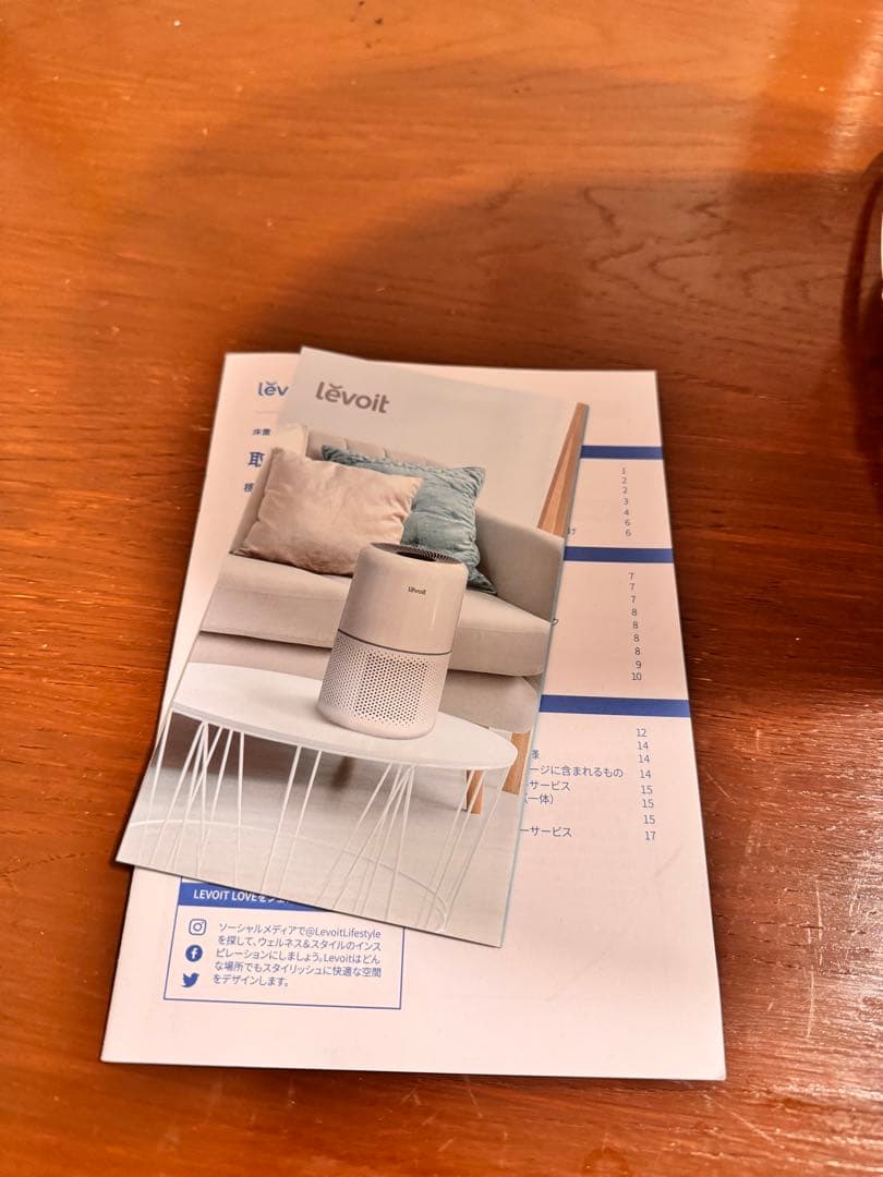 Levoit (レボイト) 空気清浄機 Core300 Pro ホワイト 20畳