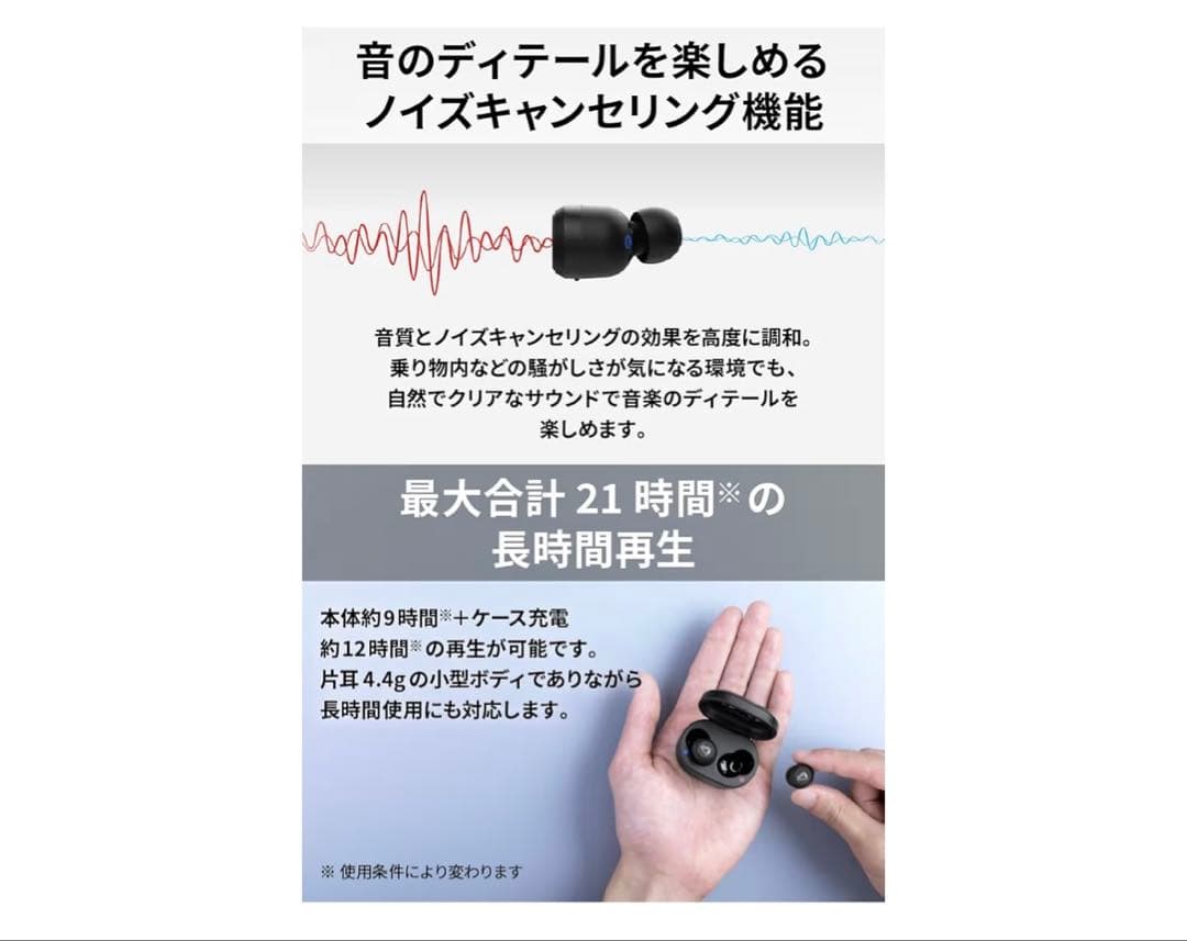 JVCケンウッド Victor HA-FX150T-NA ワイヤレスイヤホン