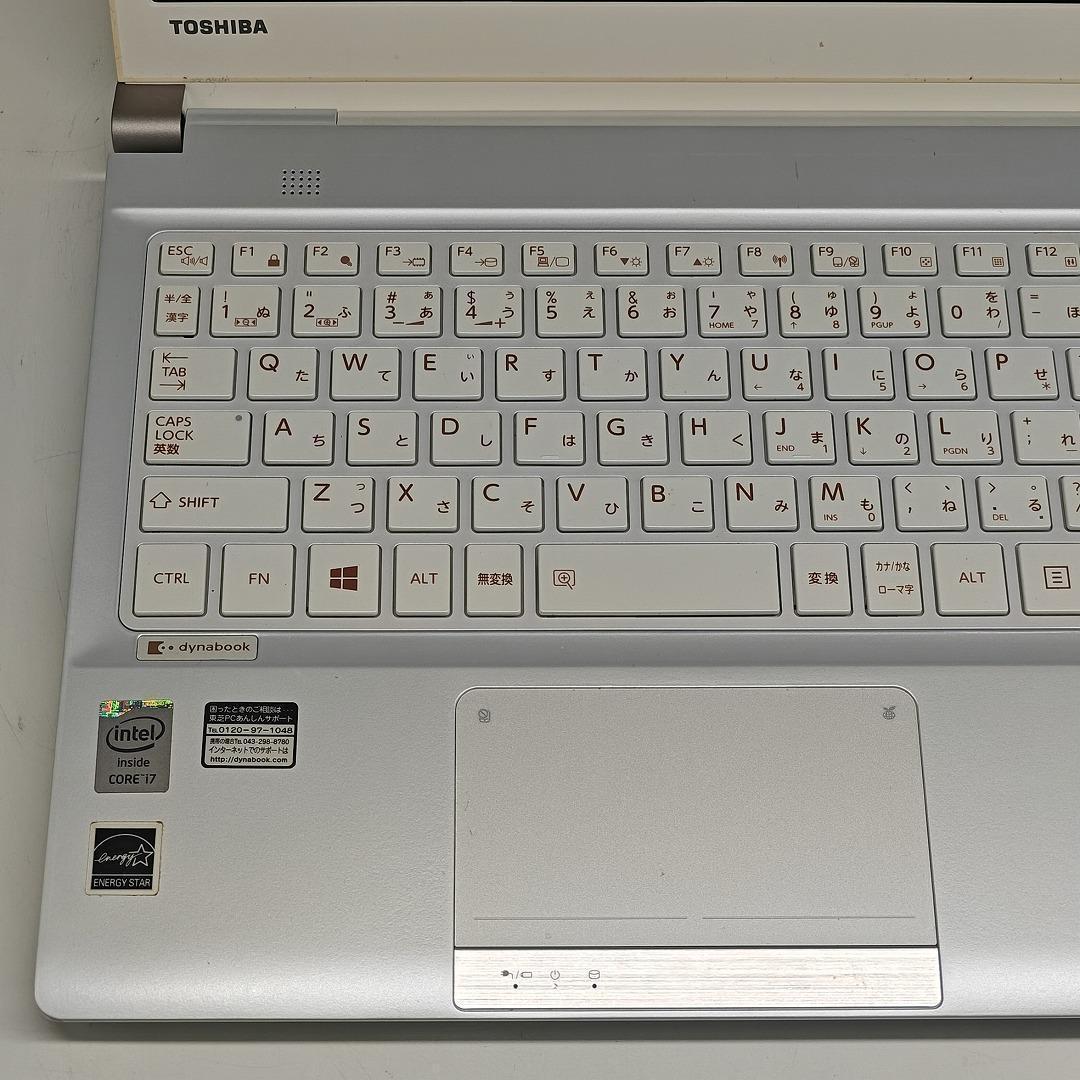 【東芝】R734 高速i7 新品SSD256GB 16GB ホワイト ノートPC