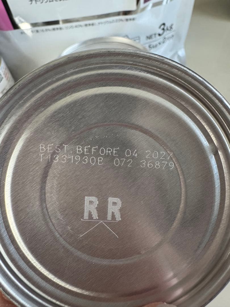 Petsline Dietetics キドニーケア3kg ➕Hills 腎臓ケア