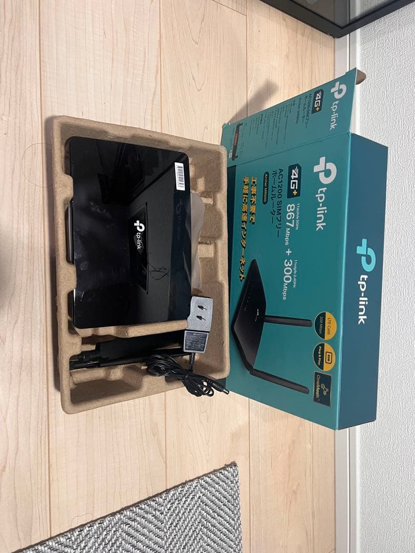 TP-LinkAC1200Archer MR600 SIMフリーWiFiルーター