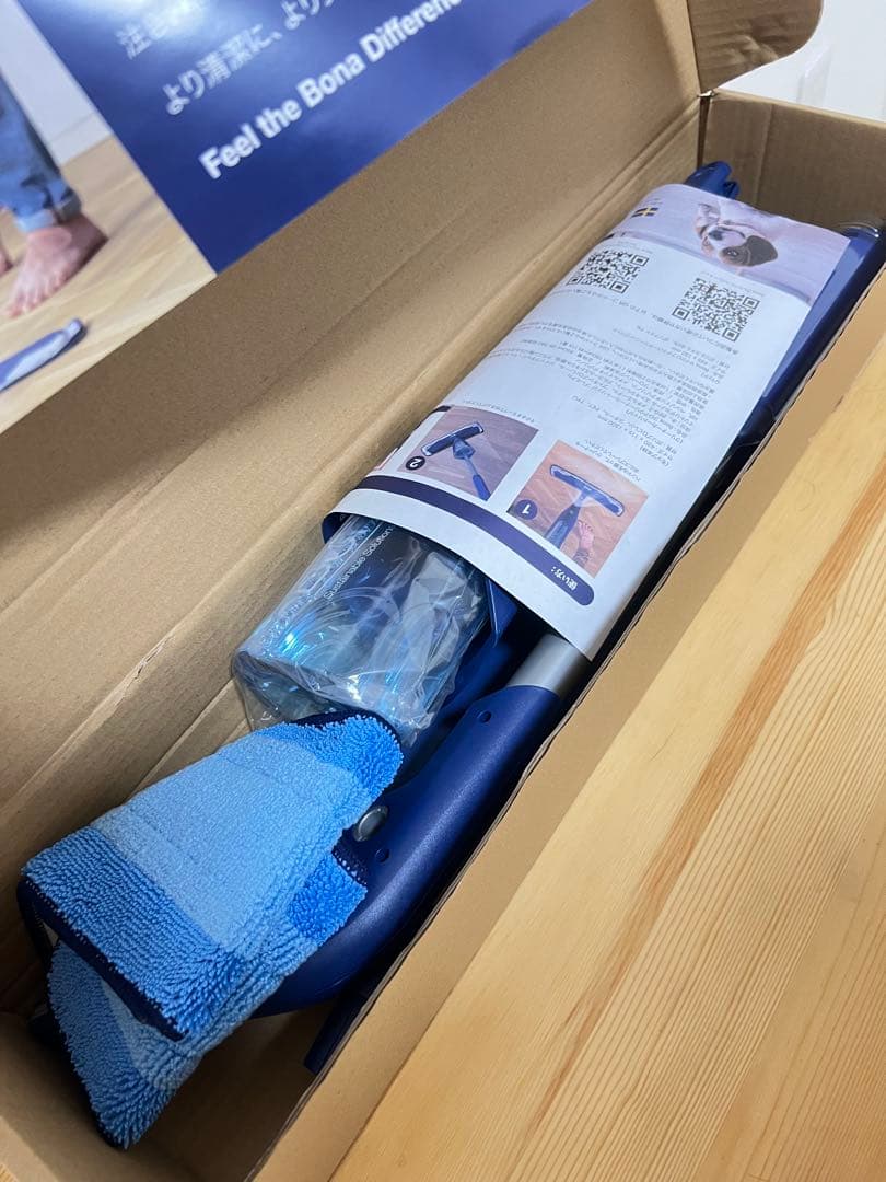 Bona プレミアムスプレーモップ　新品未使用