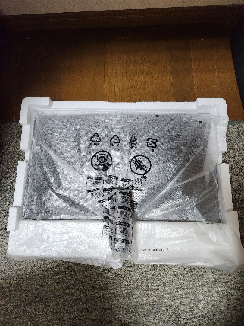 【美品】ASUS ゲーミングモニター VG249Q1A 23.8インチ