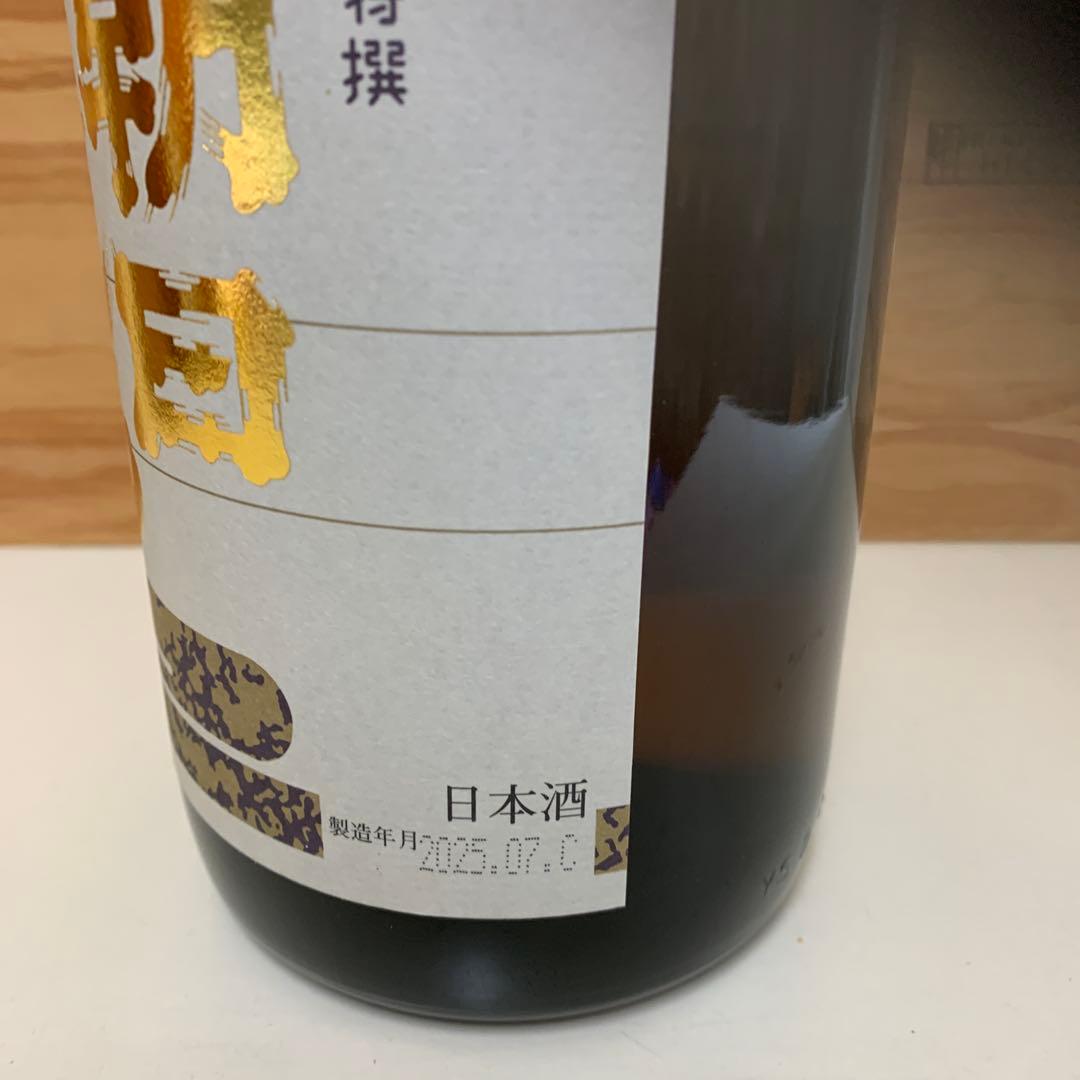 特選朝日鶴低温貯蔵酒 7月 1.8ℓ ×6本(。)