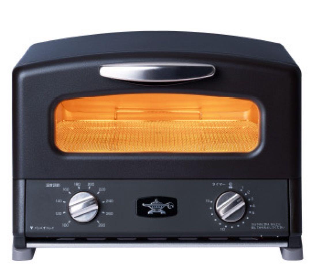 新品！即日発送！アラジン4枚焼きトースター限定ブラックAGT-G13BFJ1