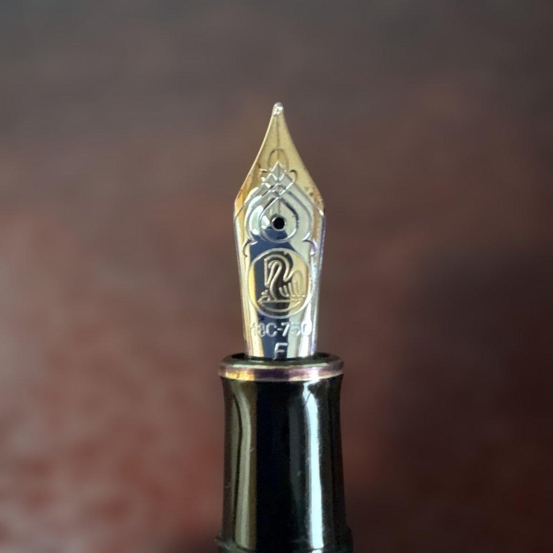 ペリカン スーベレーン M600 SF 18金 万年筆