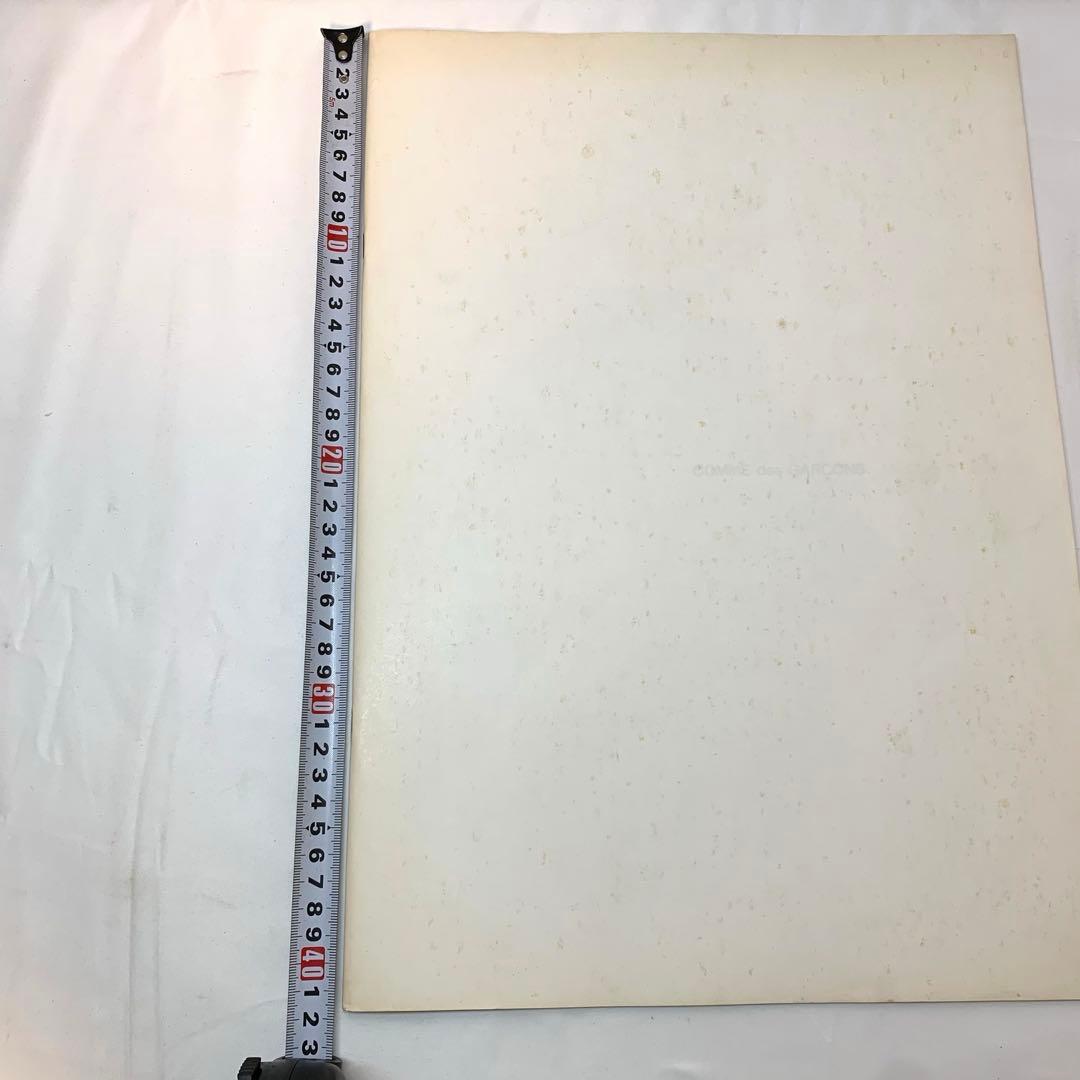 COMME des GARCONS N° 97 1987年 カタログ