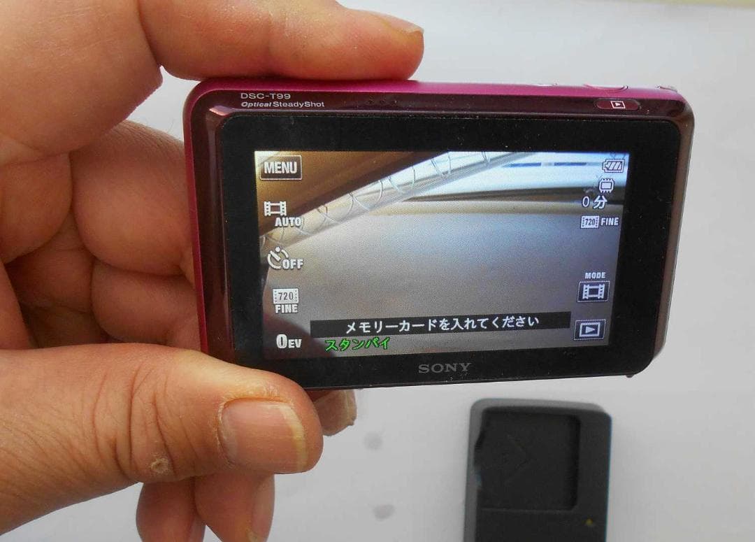 Sony DSC-T99 1450万画素 4倍光学ズーム　1280×720動画