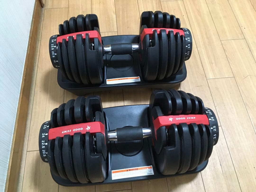② gogojump可変式ダンベル 24Kg x 2/2個