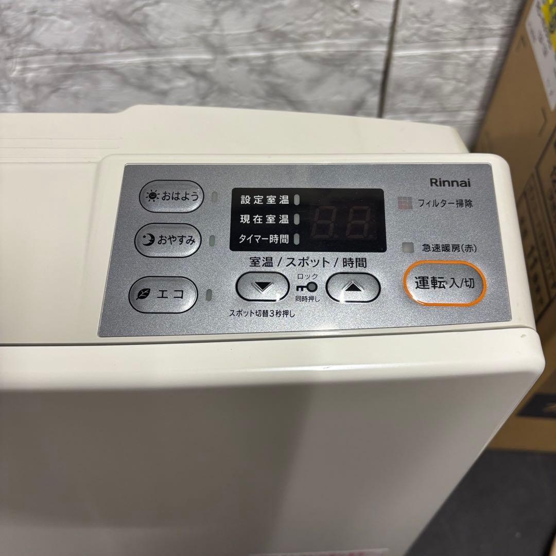 85　リンナイ　ガスファンヒーター　RC-N365E　都市ガス　送料無料　綺麗