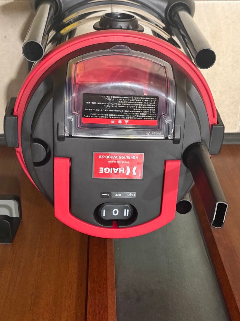 業務用充電式乾燥用掃除機 HG-RL195-W200-20