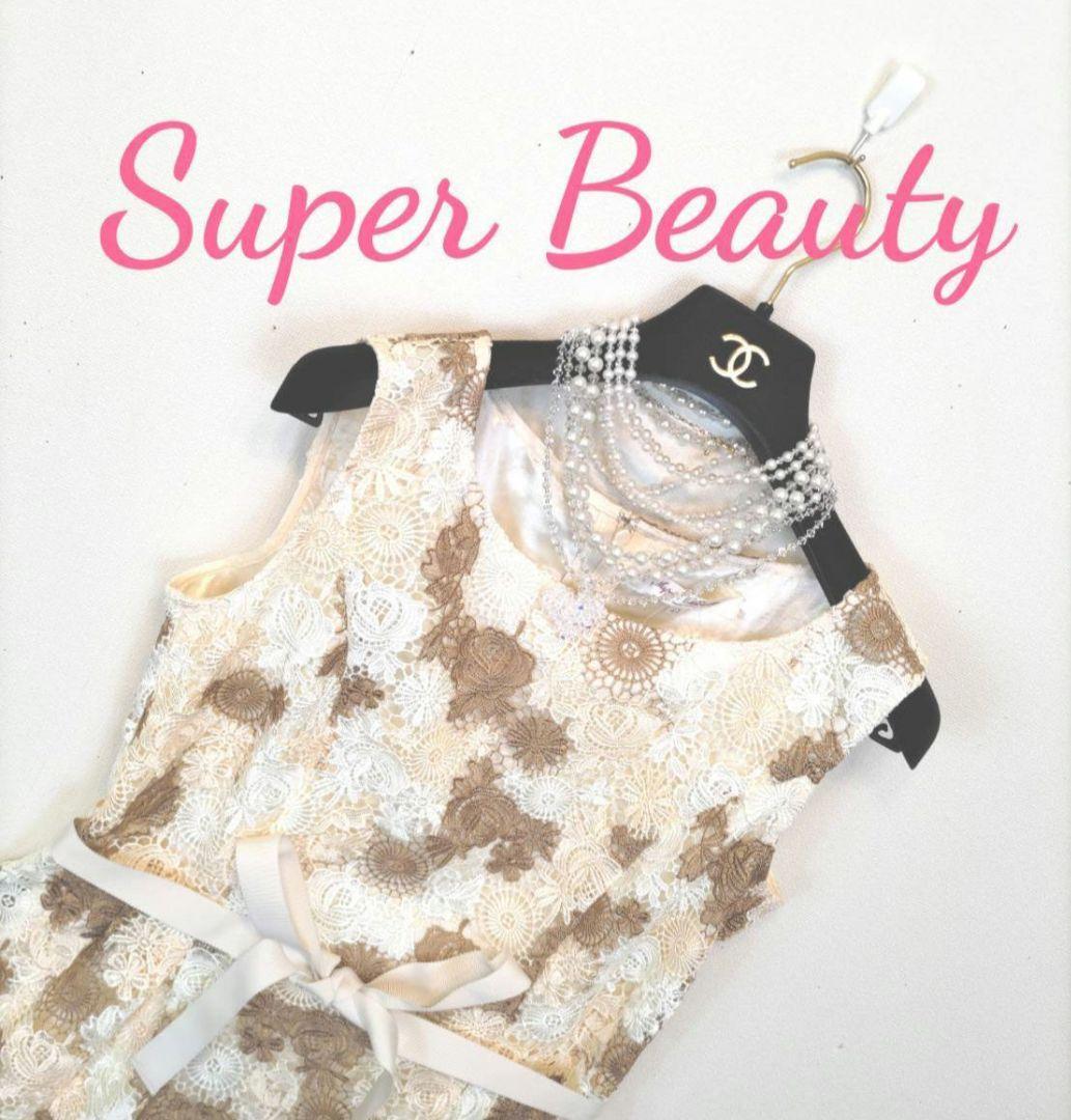 ✨みく希少44❣✨結婚式再開〜✨最高定価¥27280✨まるでリカちゃん❣✨