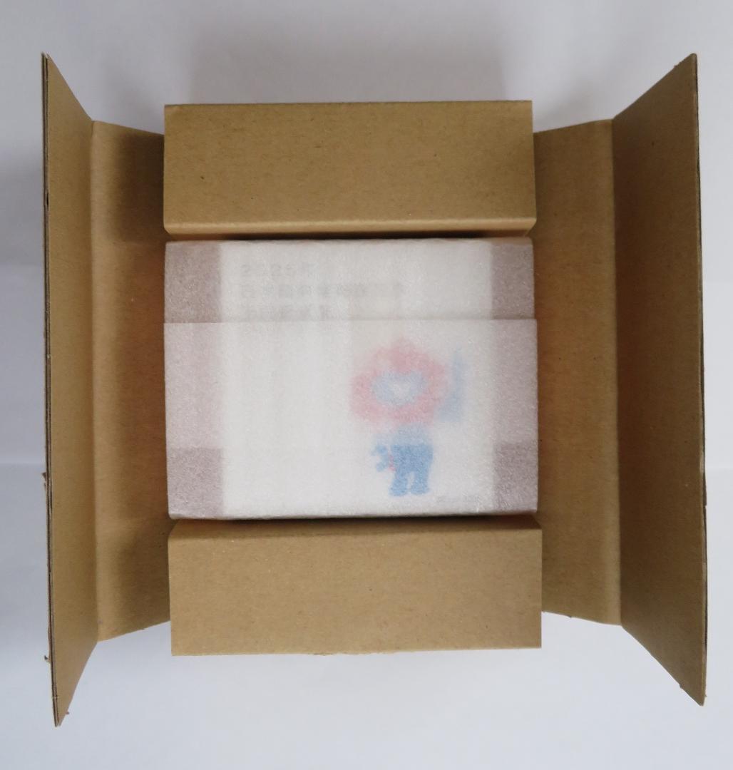 2025年 日本国際博覧会記念千円銀貨 (第１次発行）