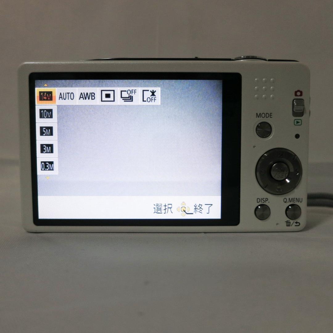 ☆美品☆Panasonic LUMIX DMC-SZ7 ホワイト デジタルカメラ
