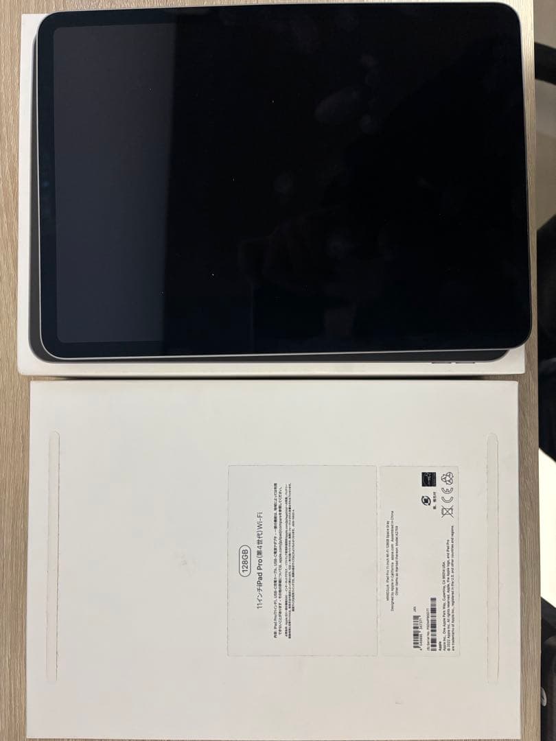 iPadPro11インチ第4世代128GB WiFiモデル