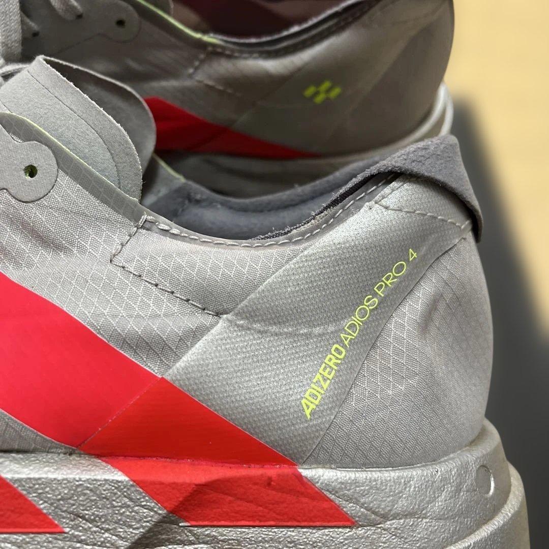 ADIDAS adizero アディオスPRO4 25.0cm
