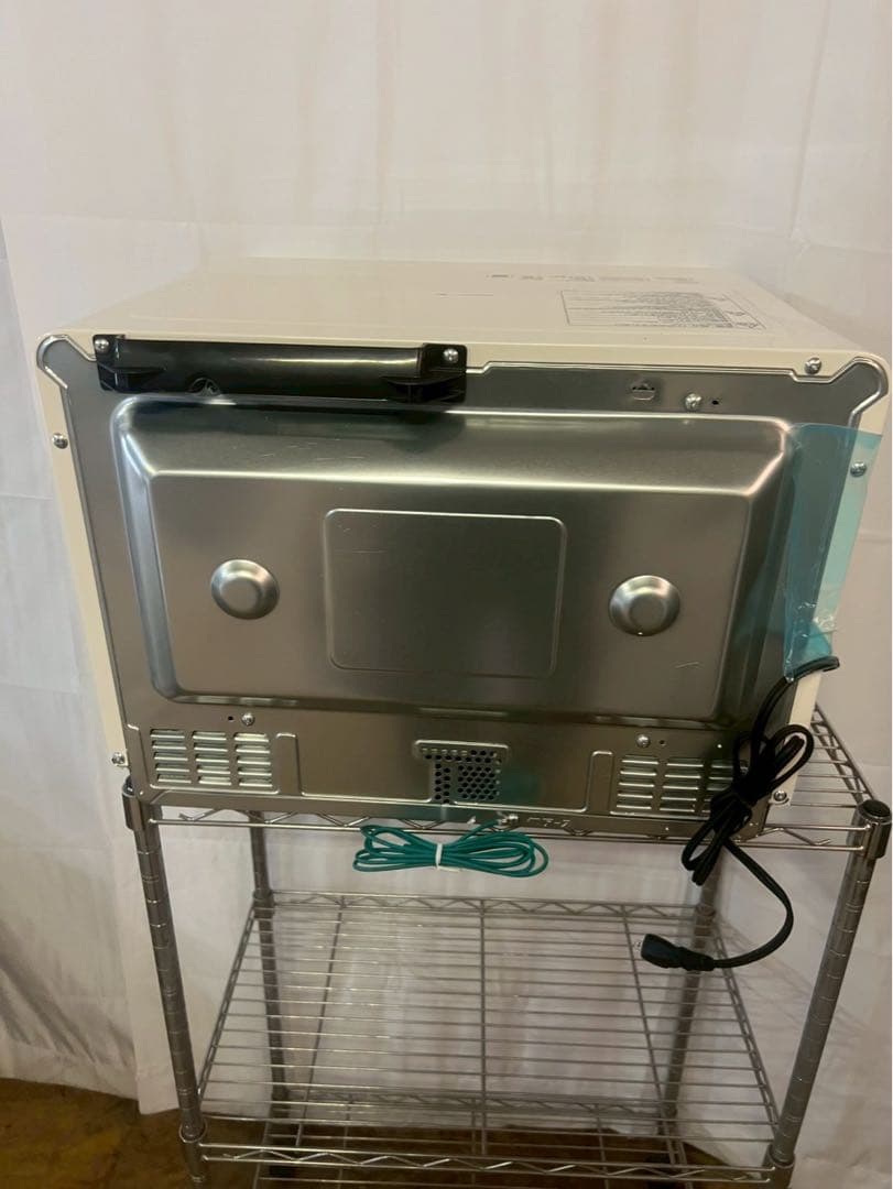 日立 過熱水蒸気オーブンレンジ MRO-S8B(W)2025年製 ヘルシーシェフ