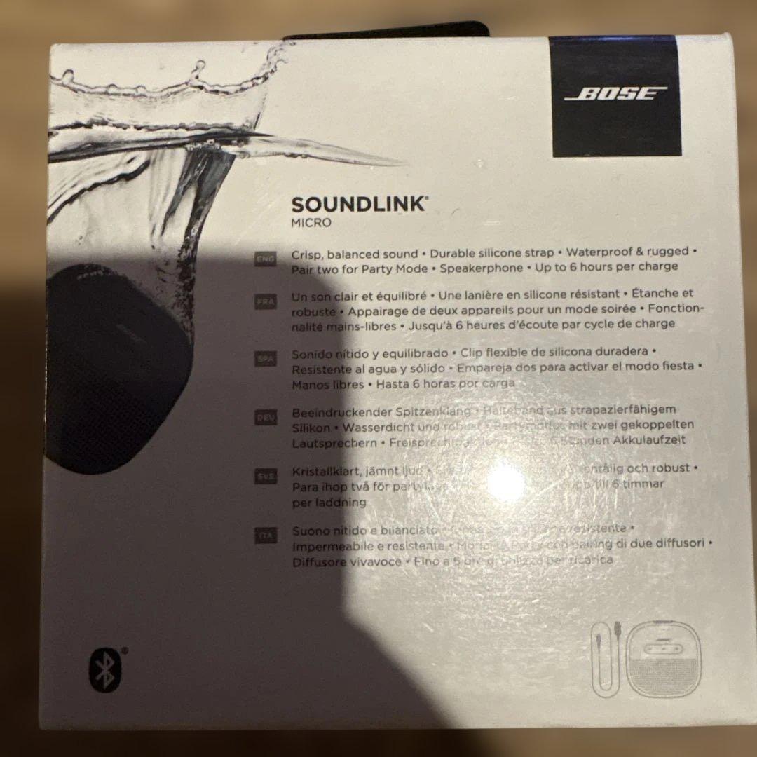 BOSE SOUNLINK MICRO スピーカー